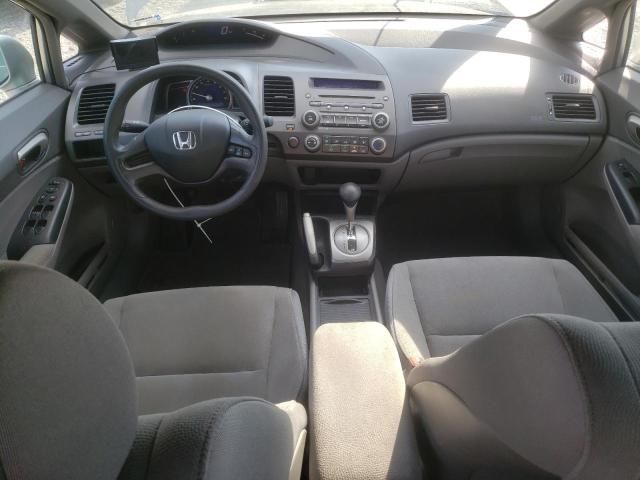 2008 Honda Civic LX