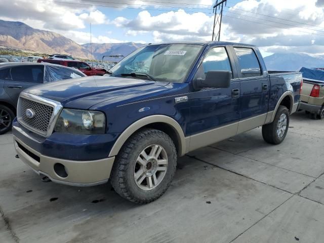 2008 Ford F150 Supercrew