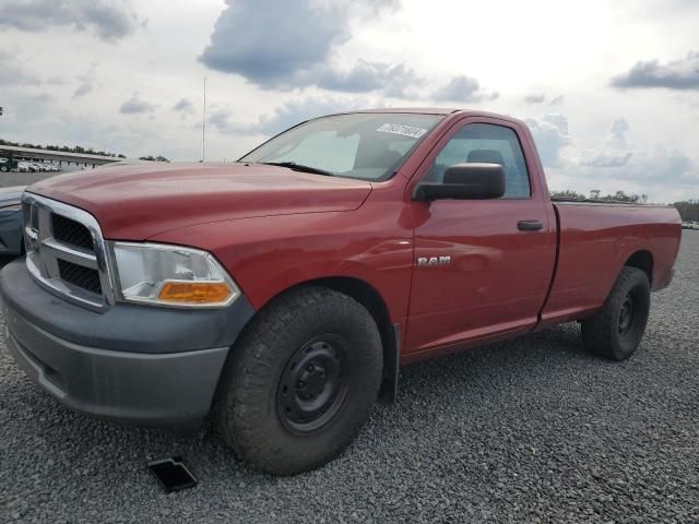 2010 Dodge RAM 1500