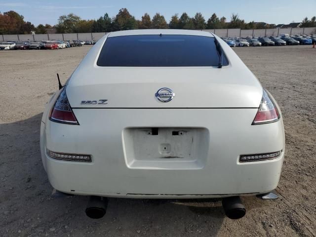 2006 Nissan 350Z Coupe