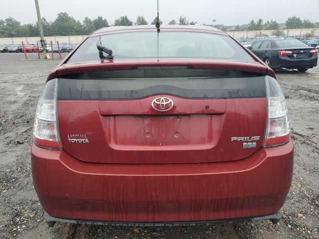 2005 Toyota Prius