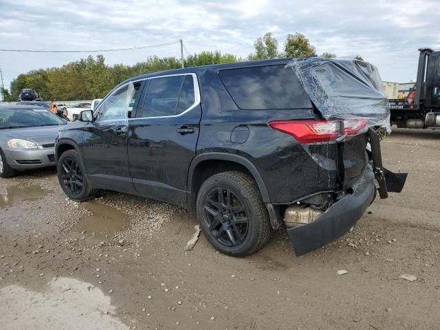 2020 Chevrolet Traverse LS