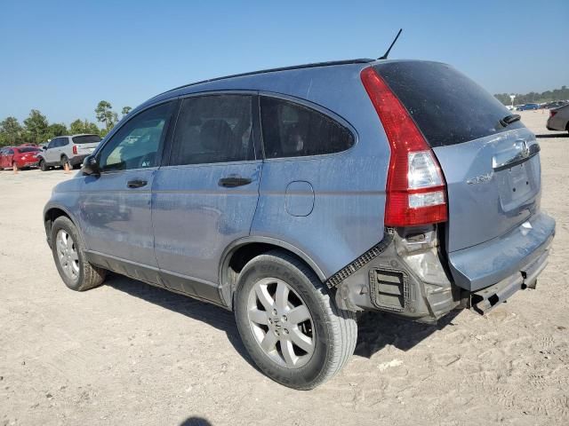 2008 Honda CR-V EX