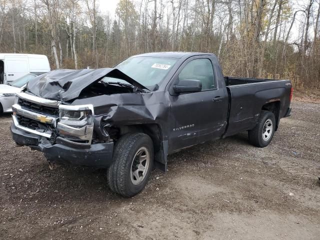 2016 Chevrolet Silverado K1500