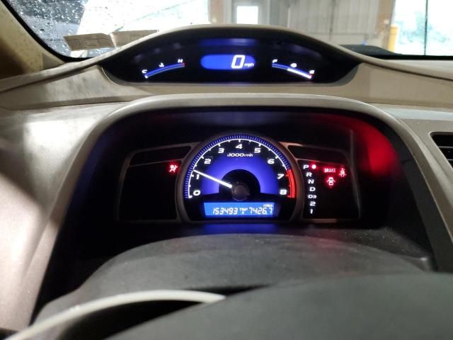 2007 Honda Civic LX