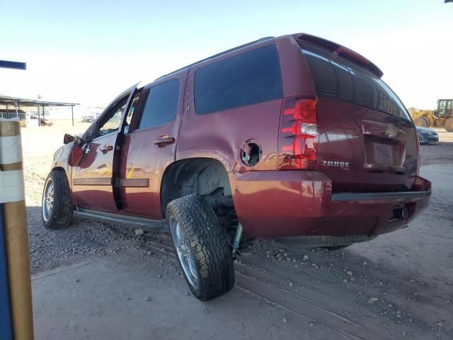 2008 Chevrolet Tahoe C1500