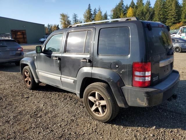 2008 Jeep Liberty Limited