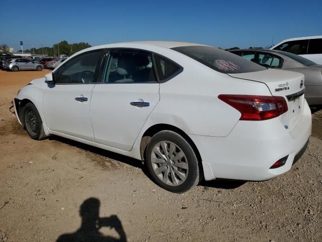 2017 Nissan Sentra S