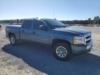 2010 Chevrolet Silverado K1500 LS