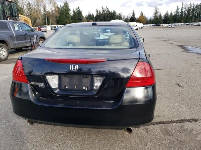 2006 Honda Accord EX