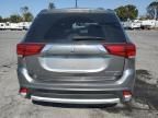 2016 Mitsubishi Outlander SE