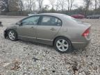 2008 Honda Civic EXL