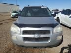 2008 Chevrolet Uplander LT