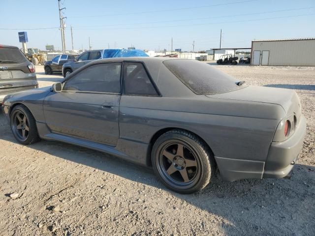 1992 Nissan Skyline