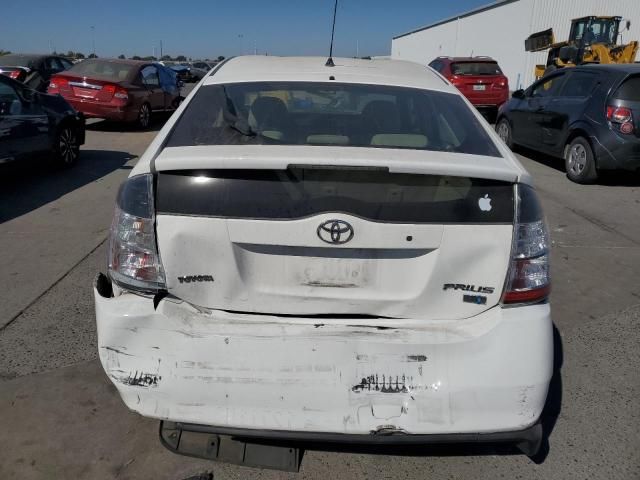 2005 Toyota Prius