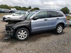 2008 Honda CR-V EX en venta en Hillsborough, NJ