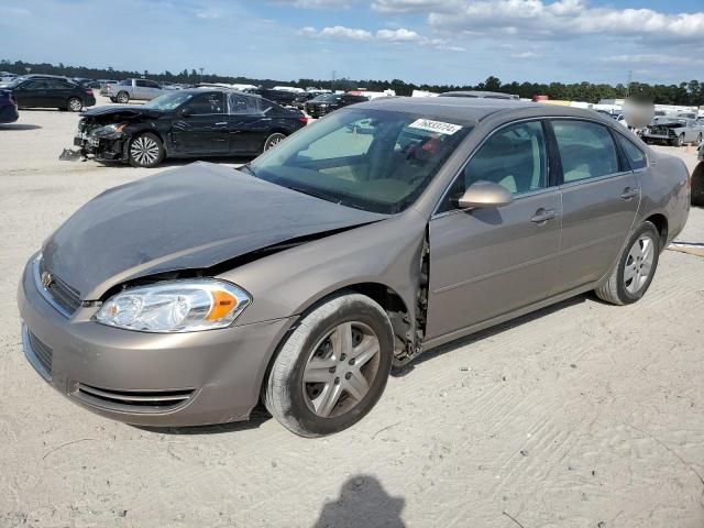 2007 Chevrolet Impala LS