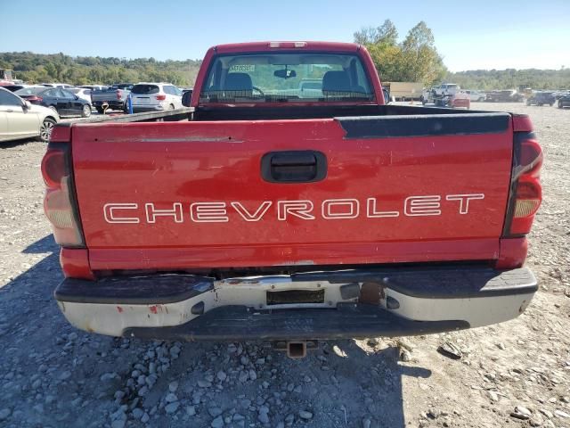 2005 Chevrolet Silverado C1500