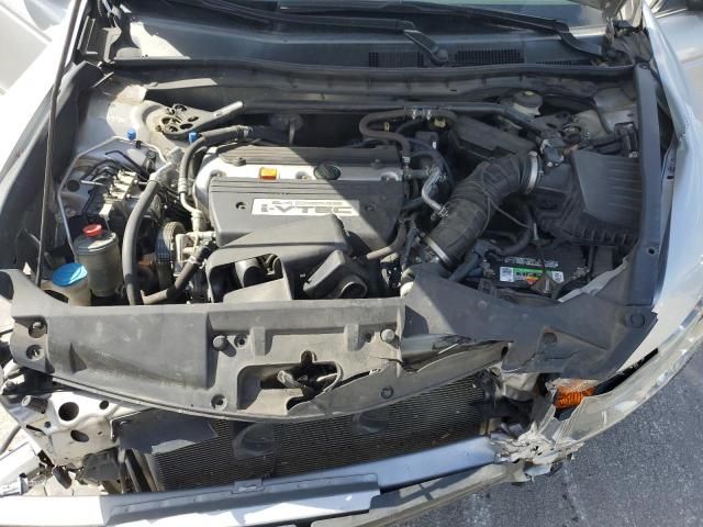 2009 Honda Accord EXL