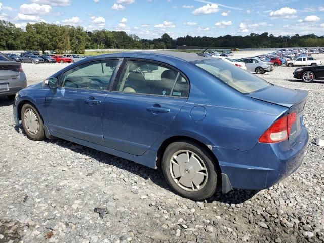 2009 Honda Civic Hybrid