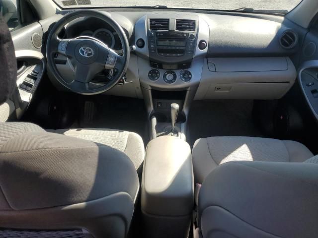 2007 Toyota Rav4 Limited