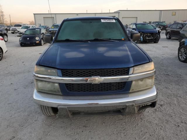 2005 Chevrolet Colorado