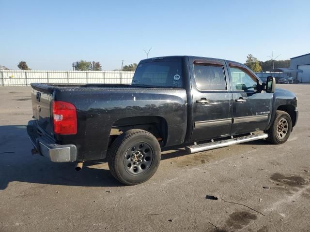 2009 Chevrolet Silverado C1500