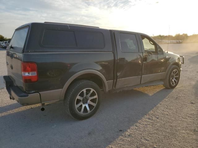 2006 Ford F150 Supercrew