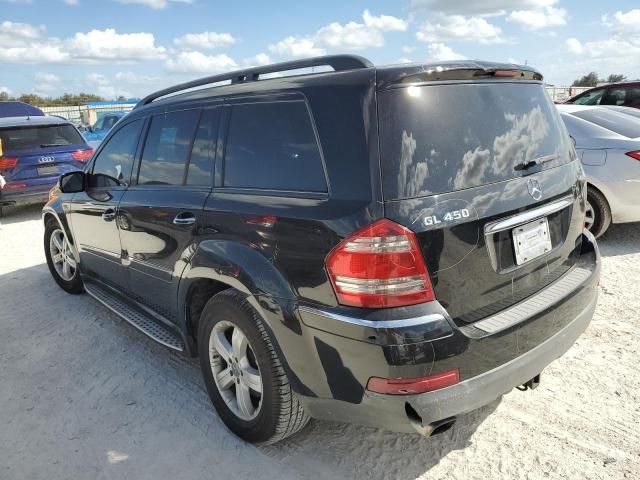 2008 Mercedes-Benz GL 450 4matic