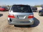 2007 Honda Odyssey EXL