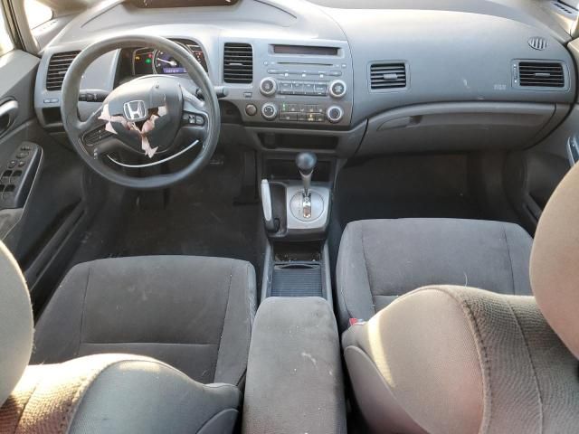 2007 Honda Civic LX