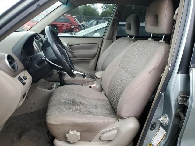 2005 Toyota Rav4