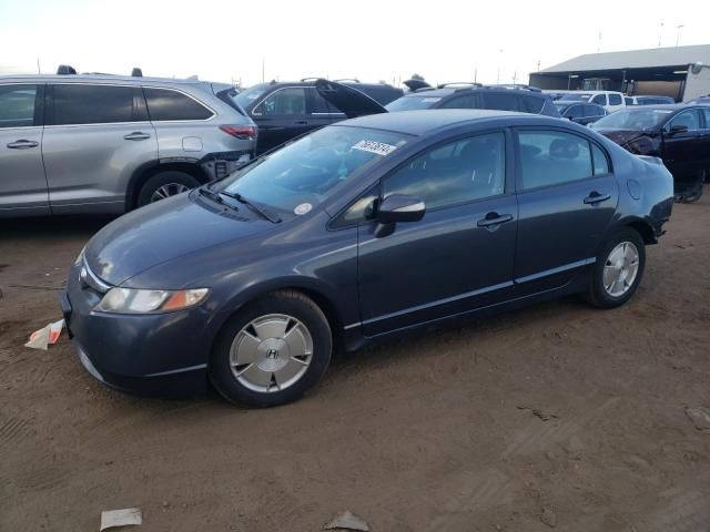 2008 Honda Civic Hybrid