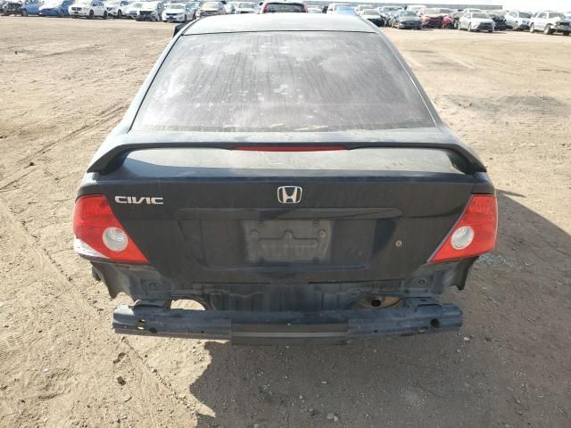 2005 Honda Civic EX