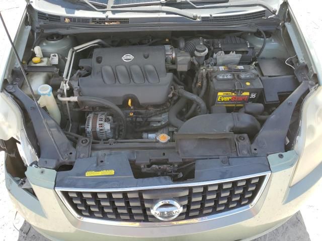 2008 Nissan Sentra 2.0