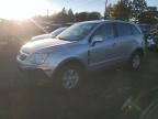 2008 Saturn Vue XE