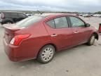 2018 Nissan Versa S