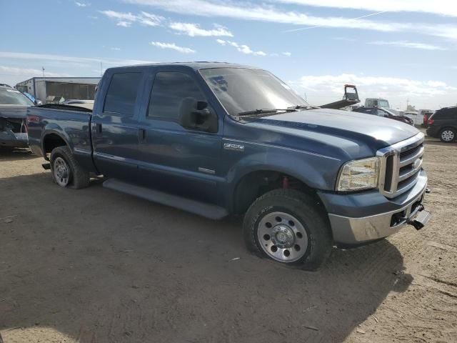 2005 Ford F250 Super Duty