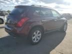 2007 Nissan Murano SL