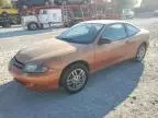 2005 Chevrolet Cavalier