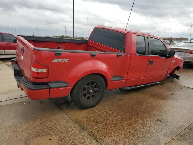 2007 Ford F150