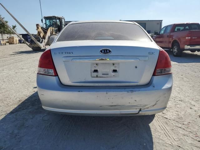 2008 KIA Spectra EX