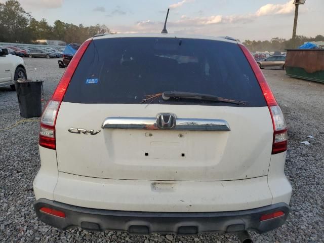 2007 Honda CR-V EX