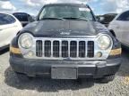 2005 Jeep Liberty Limited