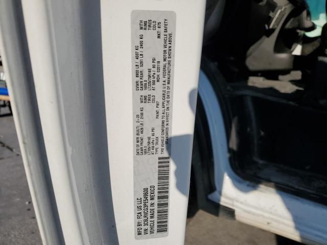 2023 Dodge RAM Promaster 2500 2500 High