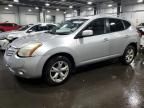 2009 Nissan Rogue S