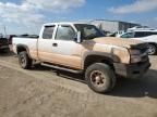 2007 Chevrolet Silverado K2500 Heavy Duty