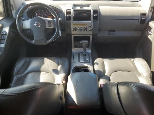 2005 Nissan Pathfinder LE