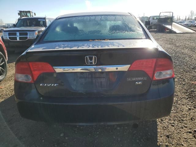 2011 Honda Civic DX