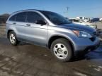 2008 Honda CR-V LX